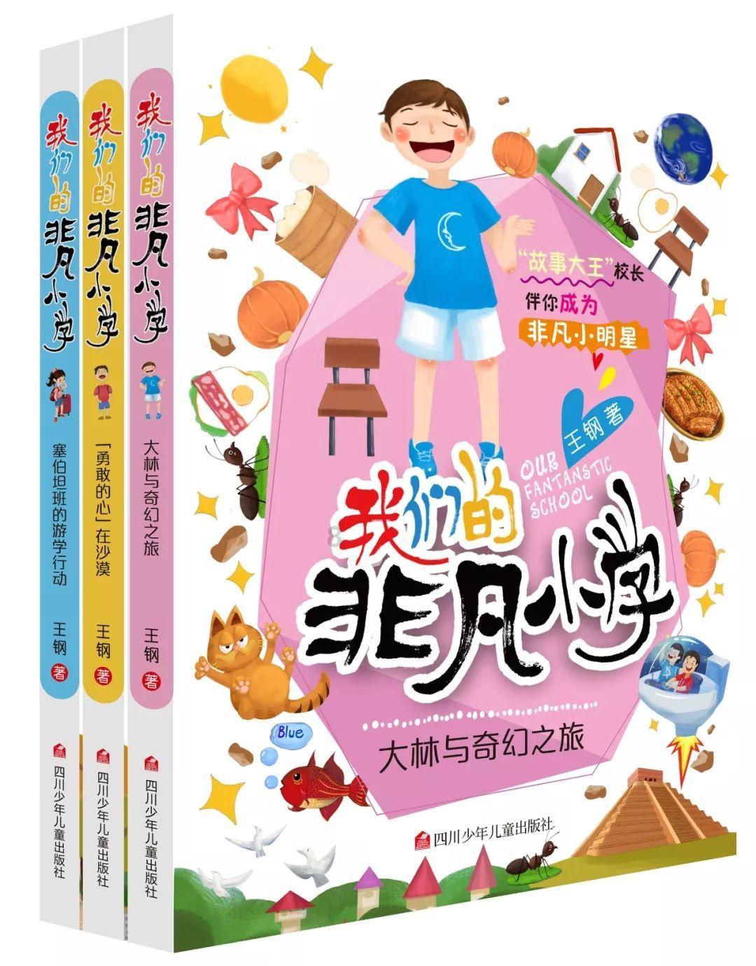 安卓软件免费下载-高效的有问必答平台
